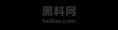出轨